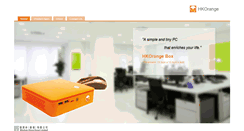 Desktop Screenshot of hkorange.com