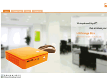 Tablet Screenshot of hkorange.com